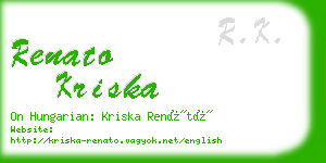 renato kriska business card